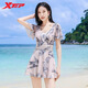 Extstep swimsuit for women in 2025 new fashion conservative slim one-piece slightly fat girl covers the flesh on the beach vacation swimsuit + mobile phone bag L [Suggested weight 100-115 Jin [Jin equals 0.5 kg]]