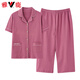 Yalu High-End 2025 Neue Pyjamas für Frauen im Sommer im Sommer reines Baumwoll kurzärmelige Hose für Sommer loser großer Strickjacke Home Clothing NX9898 4XL