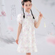 
Duomiaowu girls dress Hanfu children's skirt summer clothes June 1st children's day gauze skirt girls new Chinese style skirt princess QLH11950 Wan Zi 140