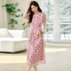 Egeangy International Light Luxury High-End-Frauenkleid Sommer neuer Stil 2025 Slim und vielseitige exquisite Mulberry Seidenkleid Pink [High-End-Geschenkbox] L.