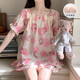 Pajama de algodón en la nube para mujeres en verano dulce estilo floral con almohadilla de pecho pantalones cortos de manga corta La ropa delgada del hogar se puede usar afuera 9902-3# 2XL