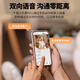 La caméra sans fil de surveillance LIEJU 4G n'a pas besoin de se connecter à une caméra de plug-in WIF 360 degrés sans angles morts avec vision nocturne wifi hd wireless de surveillance home interphone xiaomi machine appropriée [Version gratuite de la durée de vie 4G] 5 millions ultra-définition + installation à distance et connexion 128 g de cartes de mémoire à haute vitesse à haute vitesse]