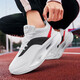 Professionelles Rennsport Feidian 5U Carbonplatten -Laufschuhe für Männer Schockabsorption und Abpraller für Schüler Sport Stoßdämpfung Mittelschule Aufnahmeuntersuchung physischer Testschuhe 4C Weiß 9888 37 (235 mm)