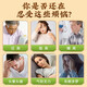 Peking Tongrentang Mais Rasur Maulbeerblatt Tee Teerion Grün Geld Willow Tee Kräutertee Gesundheit Offizieller Teebeutel 4 Stück Mais Rasur Tee