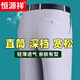 Hengyuanxiang High-End-Maulbeer-Seide Ultra-hangende und bügeln