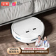 Jinggou selecciona robot de barrido, barrer y trapear todo en uno, máquina de limpieza y trapeado inteligente totalmente automática, aspiradora recargable, bajo nivel de ruido con tanque de agua, regalo de pequeños electrodomésticos, blanco, recarga automática + voz inteligente + tanque de agua