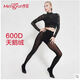 6169 Women's base spring and autumn velvet bikini thickened and larger pantyhose stockings 6# lotus color bean paste color 5 get 1 get 6169 pantyhose