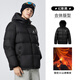 骆驼火山羽绒服1.0男士鸭绒加厚防寒面包服潮款冬季外套M13CR07089H