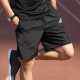 阿迪达斯（adidas）男裤运动裤 2025夏季新款裤子户外跑步透气短裤梭织快干五分裤子 IC9756/针织 S 推荐120-135斤
