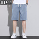 JEEP SPIRIT Jeep Summer Thin Tennis Casual Shorts Men Loose 2025 New Straight Ice Silk Medium Pants Men's Cropped Pants HJ1049 Light Blue M