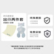 maxicosi infant and child safety seat for car 0-4 years old 360 rotation isize MicaEco cherish gray