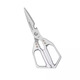 New imported seventh generation sk5 kitchen scissors household stainless steel multifunctional scissors chicken, duck and goose bone scissors aluminum handle powerful kitchen scissors classic style