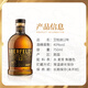 Aberfeldy single malt Scotch whiskey foreign wine highland oak barrel aging British original bottle imported Aberfeldy 12-year whiskey 750ml