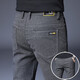 Hailan Spring Casual Pants Men Korean Loose Thin Cotton and Line Trendy Brand Men Slim Straight Spring Casual Pants Men 688 Black (Single) 38 Size (Reference 180Jin [Jin equals 0.5 kg])