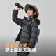 Bosideng 25th Autumn Down Jacket Duck Down Jacket for Boys and Girls 5A Antibacterial Loose Short Light Hooded Jacket
