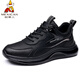 Scarecrow (mexikanisch) 2025 Frühling, Sommer und Herbst Neue Männer mit atmungsaktivem, weichem Sport und lässige, vielseitige tägliche Schuhe Beliebte Wear-Resistant Herrenschuhe 9901 Black 39