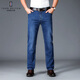 
Tom Bolton men's loose straight jeans 2025 new spring and autumn large size casual versatile men's mid-high waist trousers summer [main recommendation] 687 blue 36 sizes (recommended 165-175Jin [Jin equals 0.5 kg])