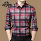 Classic car 100% mulberry silk thin long-sleeved shirt for men and young men casual elastic plaid embroidered non-iron shirt Z9901-Orange [casual drooping feeling does not deform] M 165 Recommended 95-115Jin [Jin equals 0.5 kg]