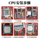 英特尔i5/i7/i9 10400/12600KF/Z690/B760等主板CPU套装 i5 10400F【散片】 单CPU