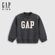 Gapu same style for boys and girls 2025 new autumn logo fleece sweatshirt children's wear