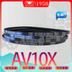 菱菡齿型三角皮带AV10X1000Li AV10X-1003Li高速传动带av10x1010li AV10X1047Li