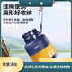 Xiaomi Youpin ökologischer Kettenfrucht- und Gemüse -Juicing -Maschine Jüter Eimer Obst Haushalt kleiner tragbares Saftbecher Obst -Juching -Artefakt 1047 Blau [Single Cup Double Deckel] 800 ml + 26 Blattmesserkopf