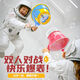 El nuevo equipo de cañón científico de aire de zhen Meng Equipo experimental interesante cañón de aire de aire de aire anillo de vórtice de vórtice burbu