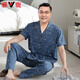 
Yalu Middle-aged and Elderly Men's Pajamas Pure Cotton Short Sleeve Long Trousers Spring and Summer Middle-aged Home Summer Thin Style LMSJ9214 3XL (170-190Jin[Jin equals 0.5 kg])