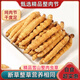 Cordyceps Sinensis Big Broken Grass Pure Festival Festival de viande abordable Authentique Big Broken Grass 50G Boîte cadeau pour un cadeau pour votre propre usage. Festival authentique de la viande fine à Nagqu, Tibet 10G