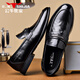 Bull Family Leather Shoes Men's 2025 Autumn and Winter New Versatile Business Formal Shoes British Style Slip-On Loafers