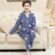 Yalu 2025 short old man long sleeve suit spring and autumn women's trousers pajamas middle-aged and elderly mothers home clothes 2687 4XL (180-200Jin[Jin equals 0.5 kg])