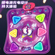 Nébuleuse Baby Children's's Danse Dancing Game Blanket Home Wireless Dancing Machine 7-14 ans Toys Garçons et filles Cadeaux d'anniversaire
