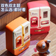 
Xinshite (XST) Girls' House Playing Toys Refrigerator Set Children's Simulation Home Appliance Kitchen Spray Sound Light Boy's Birthday Gift