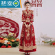 Robe de mariée du village de Shantoulin Phoenix Couronne et poitrine rouge 2025 Petit enfant Xiuhe Vêtements Chinerie de robe de mariée Robe mariée Dragon et Phoenix Gown printemps and d'été Style de châle de châle Fenglaiyi donne une coiffure exquise S