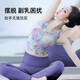 Shuangxiu Yoga Wear Women's 2025 New National Style Tie-Dye Belt Beautiful Breast Pad Vest Pilates Sports Top Fitness Set Twilight Purple Top M 100-115