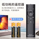 Dongpuli Universal TV Remote Control LCD Smart TV Remote Control Suitable for Xiaomi Hisense TCL Thunderbird Sharp Changhong Konka Haier Skyworth LeTV Samsung Sony Universal