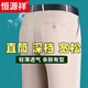 Hengyuanxiang High-End-Maulbeer-Seide Ultra-hangende und bügeln