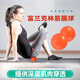 Amafu cloud ball fascia ball ic ball pelvic floor muscle release ball massage pelvic yoga ball pilates small ball 10cmZ orange 3-inch single package