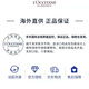 L'Occitan Rose Lip Balm 12ml Moisturizing Moisturizing Lip Pattern Commuting Portable French Original Teacher's Day Gift