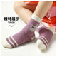 Catman Girls' Socks Cotton Children's Medium and Large Children's Girls Boneless Cotton Socks Mid-Tube Socks Mixed Color XL