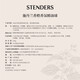 STENDERS Stocking Pack Bath Salt Essential Oil Ball 12-Ball Gift Box Bath Ball Birthday Gift for Boyfriend and Girlfriend Popular Products