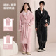 Hodo couple antistatic nightgown for women, coral velvet long pajamas, pajamas, thickened flannel warm home wear bathrobe for men, men's moon rock gray XL (175) men