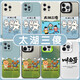 Platinum jujube Taihu Sansilly Mobile Case Apple 16pro Huawei Pura70 is called Nange iPhone 15 Promax Xiaomi 14 ZHS4882 is called Nange - Antique White iPhone 16pro