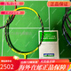 Version Yonex JP YONEX YONEX ZSP NR800 NR900 GARY NS9900LTD 3U NR800 G5 Red JP Photography
