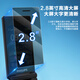 Philips (Philips) V13P Starry Sky Black 4G Full Network Flip älter