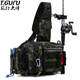 
Multifunctional Luer breast bag large waist bag tactical crossbody fishing fishing bag pole bag outdoor backpack black scorpion CP color