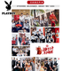 Playboy Best Man Dress Brothers Anzuggruppe Herren-Sommeranzug Weste weißes Hemd dreiteiliger Kleid Hochzeitsbräutigam Anzug Großgröße weißes langärmeliges Hemd rote Fliege XL [Empfohlen 120-135 Jin [Jin gleich 0,5 kg]]