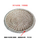 
Handmade reed grass weaving steamer hat steamer steamer steamer steamer stainless steel aluminum pot steamer steaming cover rural big pot straw cover mahogany color 9195cm unpacked