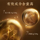 Master Chi [neues Upgrade] Master Chi Breaking Wall Ganoderma Lucidum Spore Pulver Pulver Bio Blauer Hut Doppelzertifizierung Triterpen 16 Aufnahmen Sech