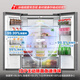 Rongsheng IDP net flavor 550L cross-door refrigerator active sterilization large capacity ultra-thin zero-embedded first-level energy efficiency air-cooled frost-free frequency conversion BCD-550N40CZLAD national subsidy